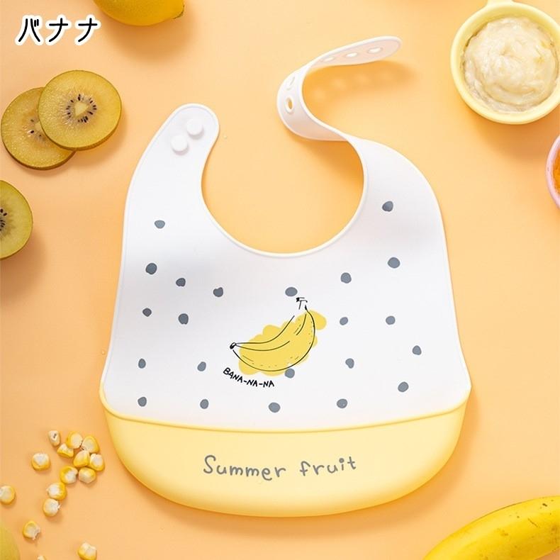 67 以上節約 お食事エプロン ビブ スタイ よだれかけ ベビー 赤ちゃん 女の子 男の子 防水 防油 ポケット付き シリコン イラスト 英字 英語 宇宙飛行士 ボー Grupoexatta Com Br