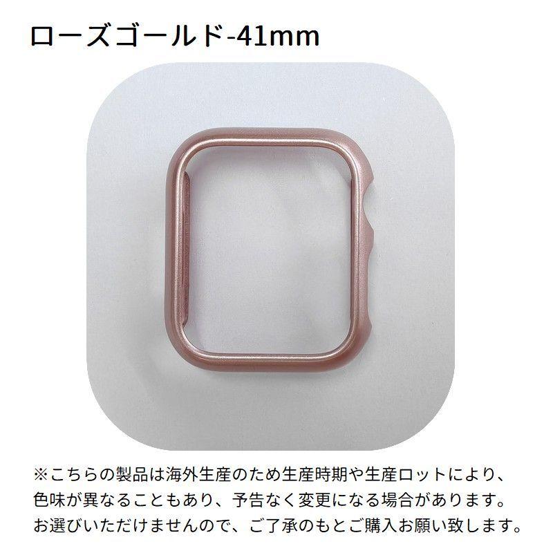 Apple - Apple Watch 7 NIKE＋41mm Care＋ ほぼ未使用 長期保証 Apple Apple Watch Nike Series 7 GPS+Cellularモデル 41mm