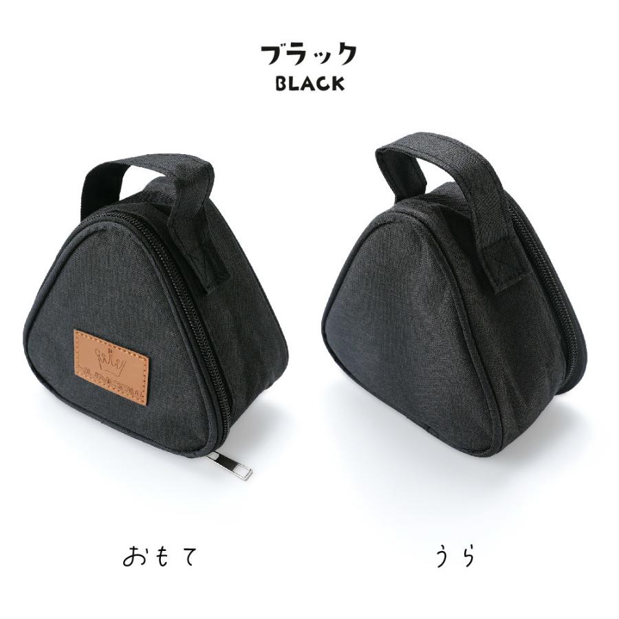 おにぎりケース おにぎりポーチ おにぎり型 ランチバッグ 保温 保冷