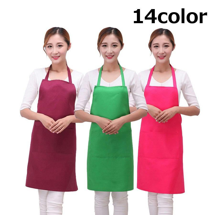 エプロン カフェエプロン キッチンエプロン 前掛け レディース 女性