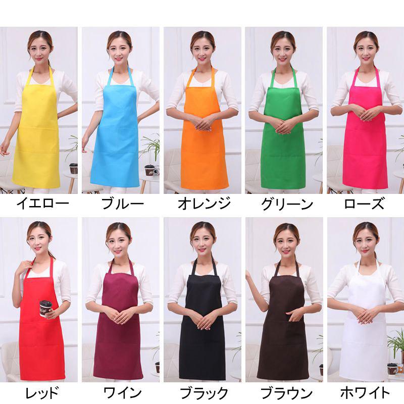 エプロン カフェエプロン キッチンエプロン 前掛け レディース 女性