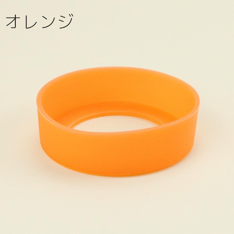 水筒底カバー ボトル底カバー 底キャップ 保護カバー 7cm マイボトル