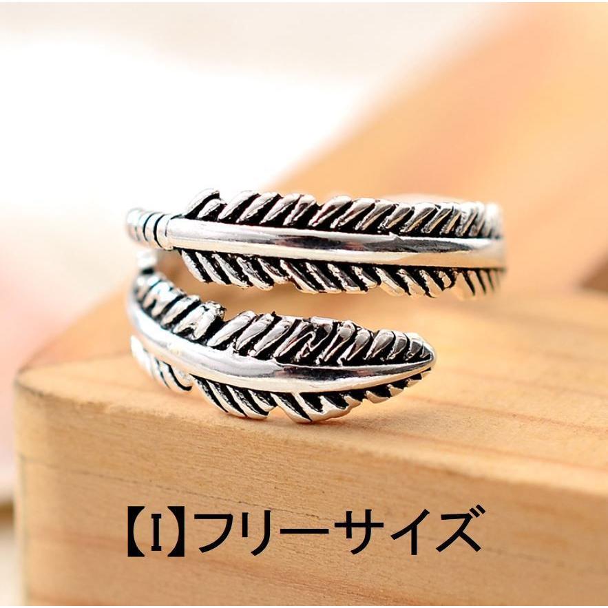 シルバー、羽モチーフオープンリング ルビー 蛇 オープン リング シルバー925 | iichi 日々の暮らしを