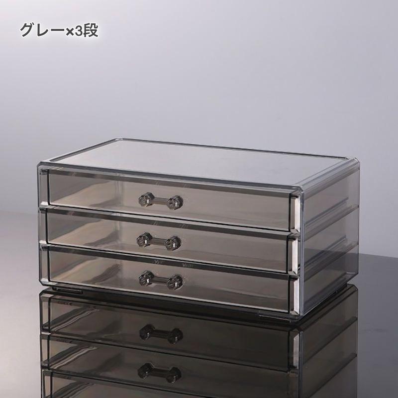 THREE スリー メイクボックス グレー | メイクボックス 化粧品収納