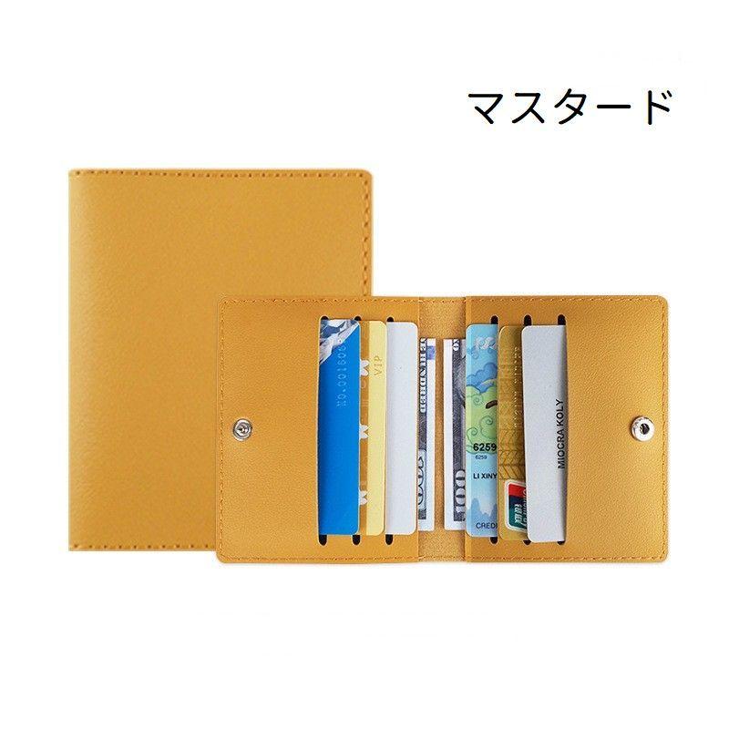 カードケース クレジットカードケース 薄型 スリム カード入れ 見開き