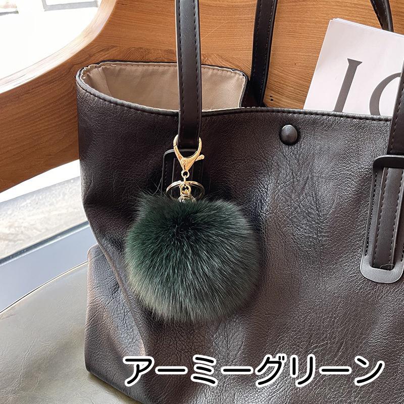 plusnao（プラスナオ） バッグチャーム キーホルダー ポンポンチャーム