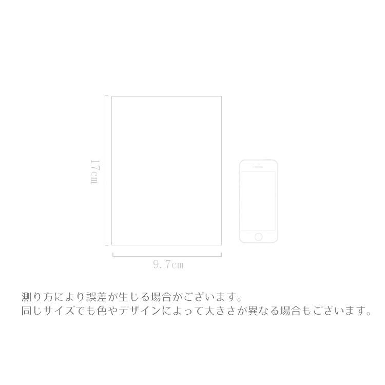 手帳 スケジュール帳 カレンダー リフィル 替え用紙 A6 コンパクト 6穴 文房具 イラスト 動物 アニマル 花 おしゃれ かわいい 可愛い Zak プラスナオyahoo 店 通販 Yahoo ショッピング