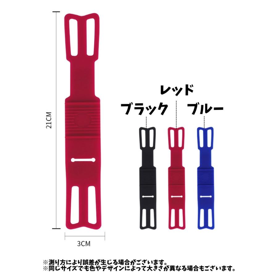 自転車用スマホホルダー ブラック/レッド ul-h4.jpg