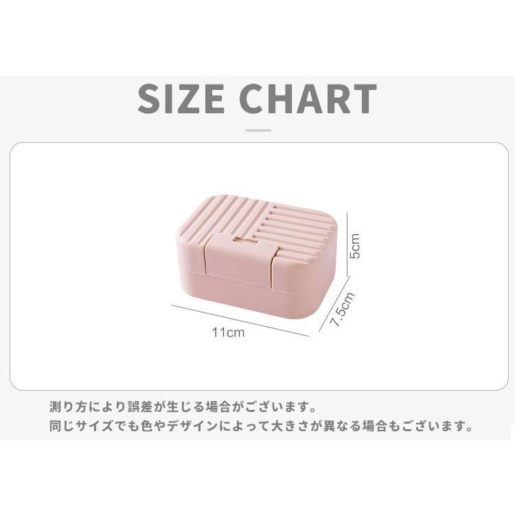 plusnao（プラスナオ） 石鹸ケース 石鹸入れ 石鹸箱 蓋付き フタ
