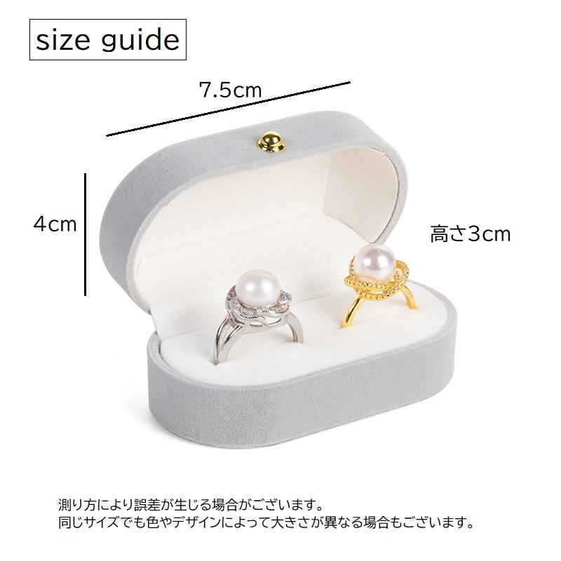 アクセサリーケース アクセサリーボックス ジュエリーケース