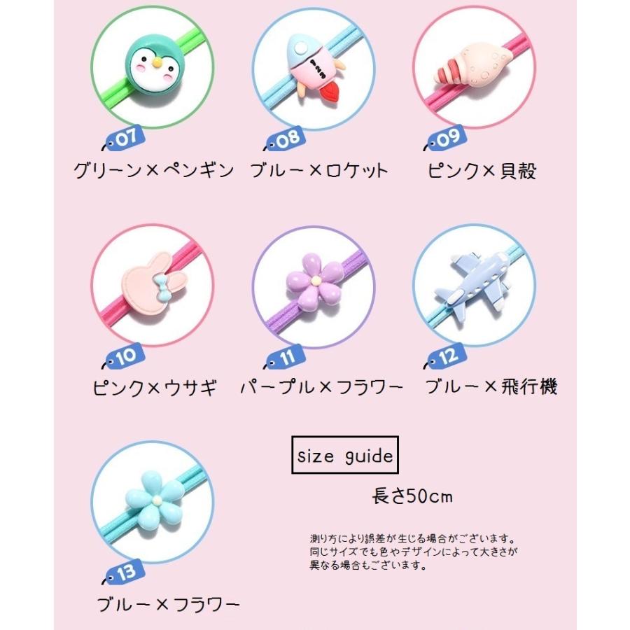 plusnao（プラスナオ） メガネストラップ 眼鏡ストラップ メガネ