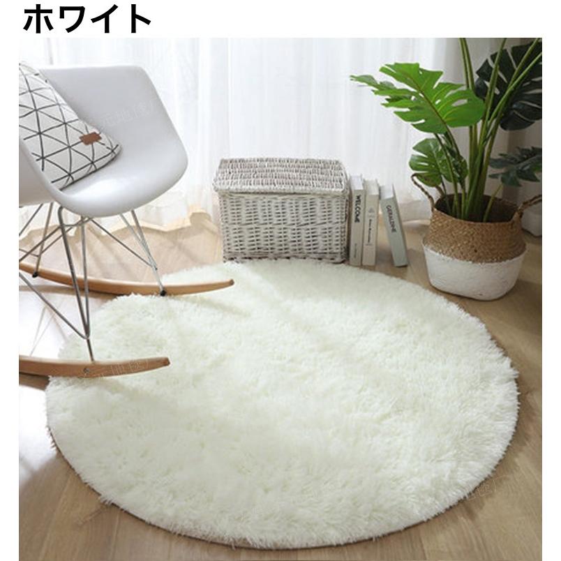 ラグ カーペット 円形 ラウンド 60 60cm 80 80cm ラグマット ふわふわ