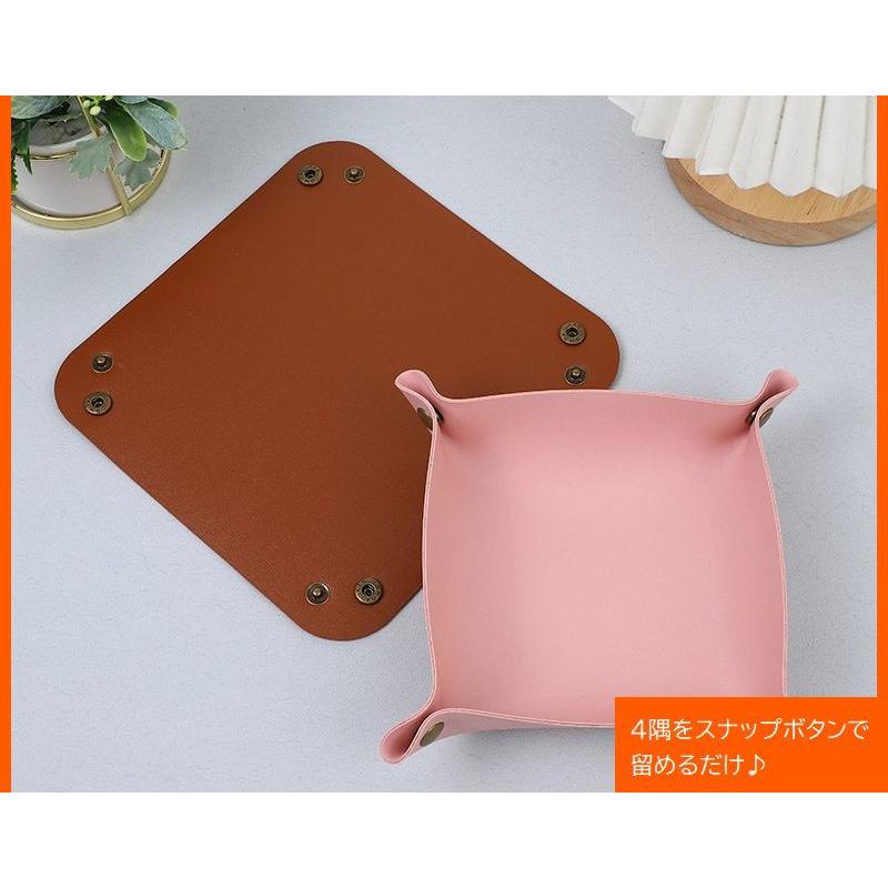 plusnao（プラスナオ） 小物トレイ インテリアトレイ アクセサリー