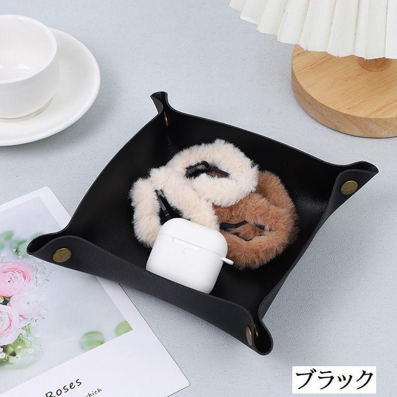 plusnao 小物トレイ インテリアトレイ アクセサリートレイ