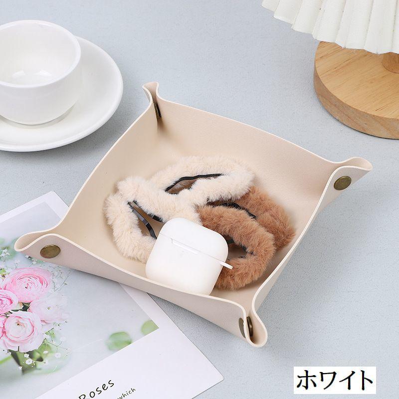plusnao（プラスナオ） 小物トレイ インテリアトレイ アクセサリー