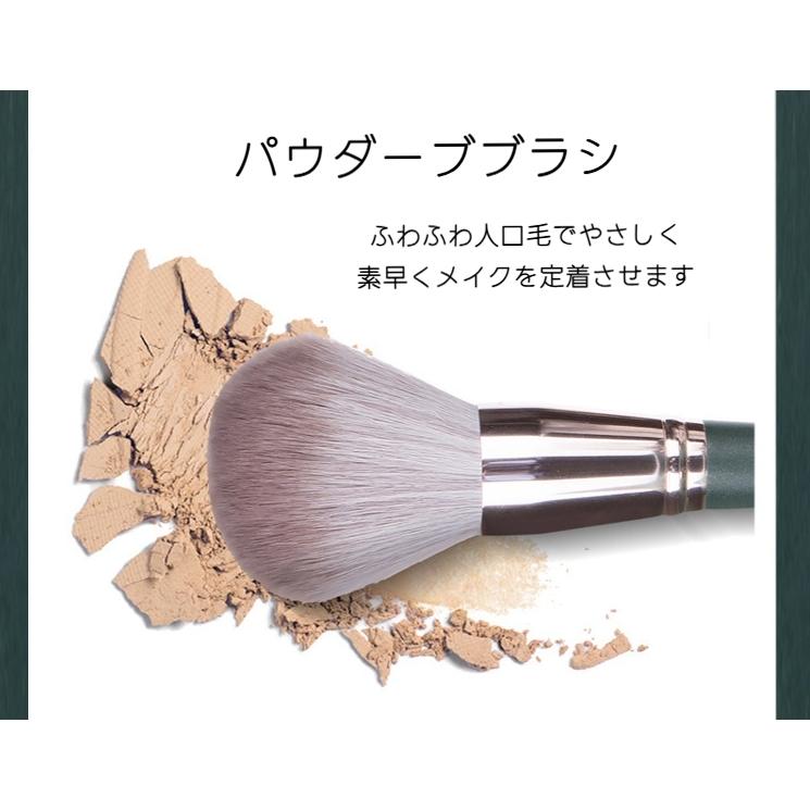 メイクブラシセット 14本セット ポーチ付き レディース 女性 化粧