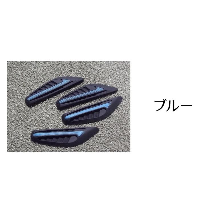 ドアガード ドア サイド プロテクター 車用 汎用 ドアモール Amazon | HTharros 車 ドアガード ドア サイド プロテクター 車