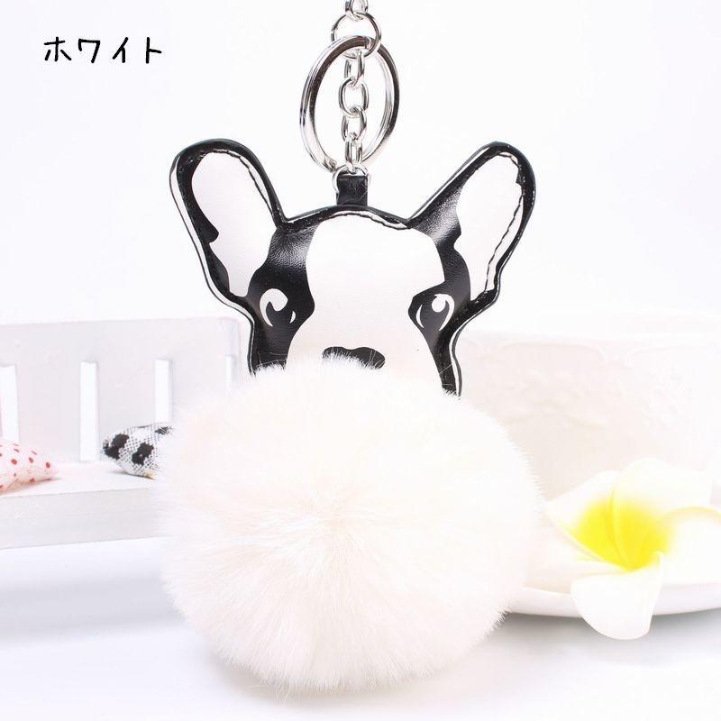 キーホルダー バッグチャーム 犬 いぬ イヌ フェイクファー フェイクレザー ポンポン ボンボン ふわふわ レディース 女の子 可愛い 女性 婦人 子|plusnao|07