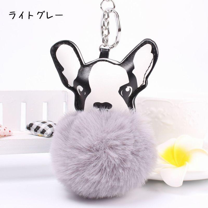キーホルダー バッグチャーム 犬 いぬ イヌ フェイクファー フェイクレザー ポンポン ボンボン ふわふわ レディース 女の子 可愛い 女性 婦人 子|plusnao|08