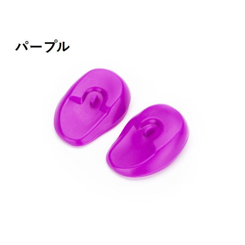 新品美品　ルプルプ　白髪染め 11本セット　キャップと耳キャッププレゼント AZAL201080_05.jpg