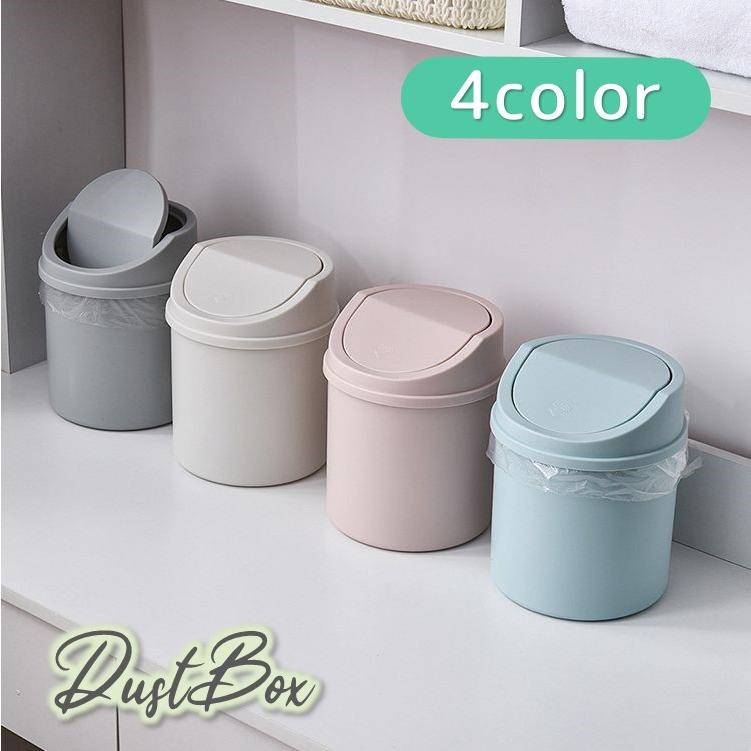 イマン　ピュアローズ　トラッシュ缶 ごみ箱　蓋付き　お値打ち 楽天市場】【365日出荷&当店限定特典付き】山崎実業 スリム蓋付き