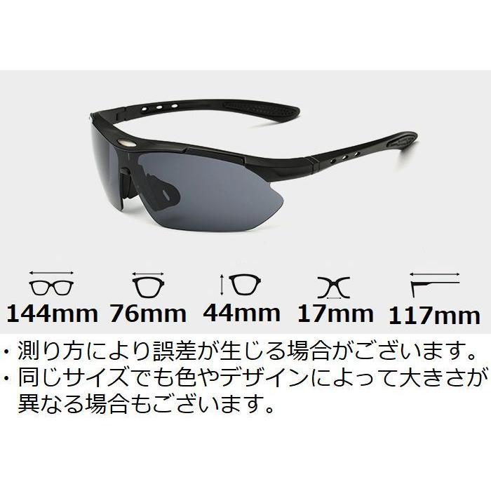 スポーツサングラス メンズ レディース 偏光 カラーレンズ 1眼レンズ ハーフリム 軽量 UVカット 紫外線対策 UV400 ドライブ 運転 アウトド :zak-80062:プラスナオYahoo!店 - 通販 - Yahoo!ショッピング スポーツサングラス メンズ レディース 偏光 カラーレンズ 1眼レンズ ハーフリム 軽量 UVカット 紫外線対策 UV400 ドライブ 運転 アウトド :zak-80062:プラスナオYahoo!店 - 通販 - Yahoo!ショッピング