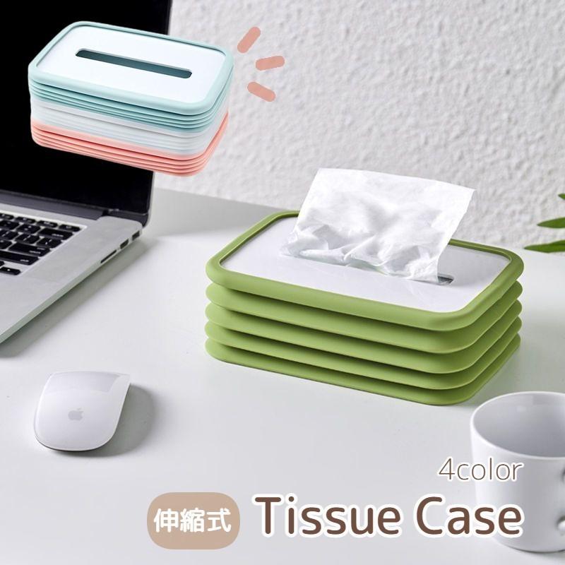 plusnao ティッシュケース ティッシュカバー 伸縮性 蛇腹 plusnao ティッシュケース ティッシュカバー 伸縮性 蛇腹