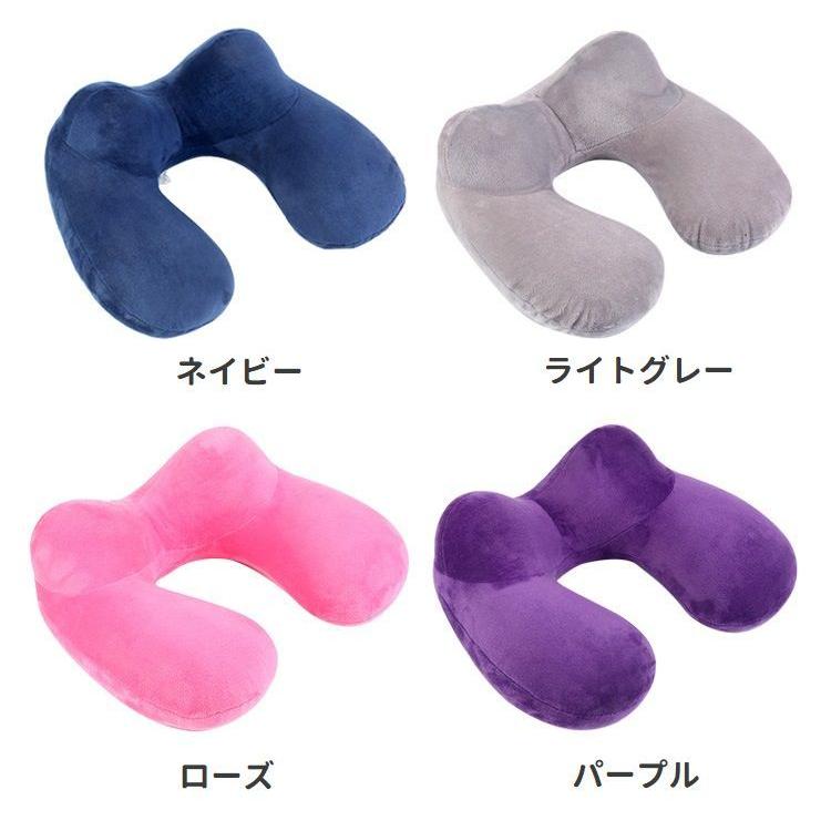 plusnao ネックピロー 首枕 携帯用 U字型 エアー トラベルグッズ