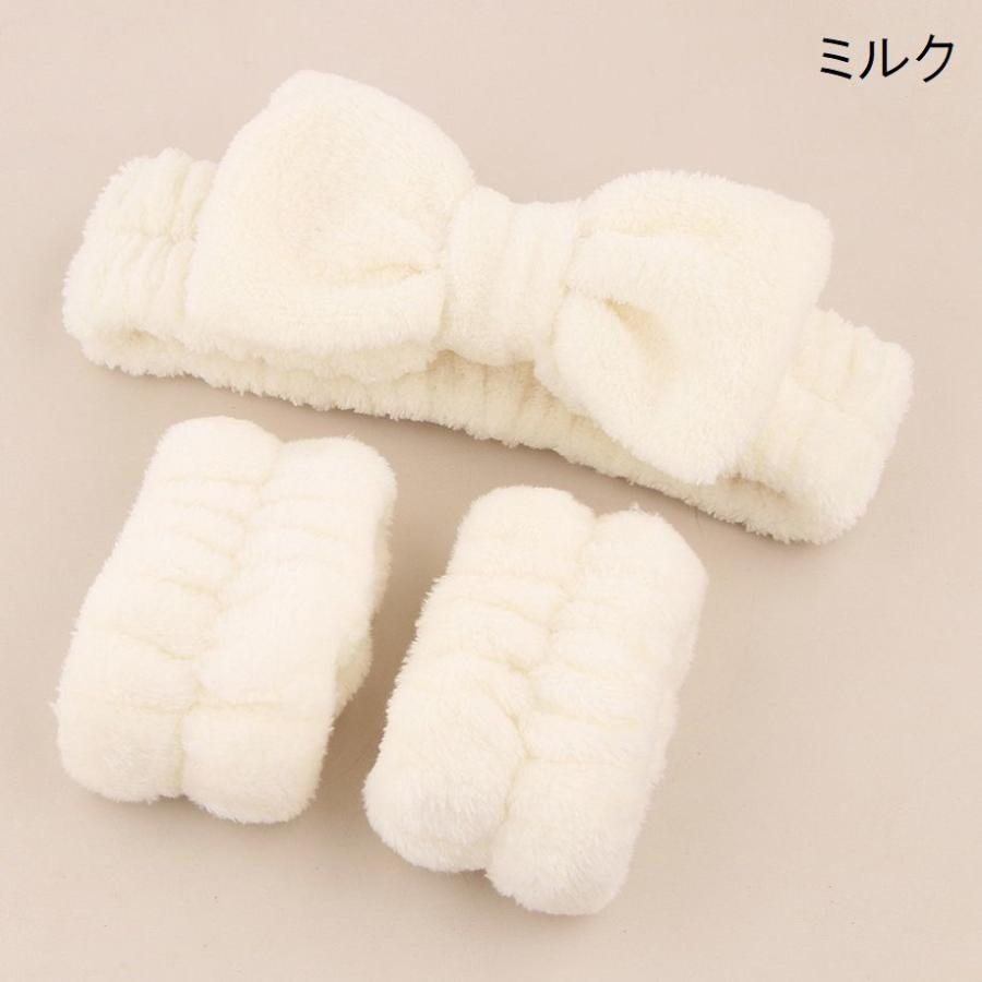 洗顔用ヘアバンド リストバンド 3点セット リボン ふわふわ もこもこ