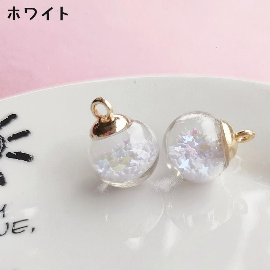 ガラスドームチャーム 4個セット アクサセリーパーツ ガラスボール