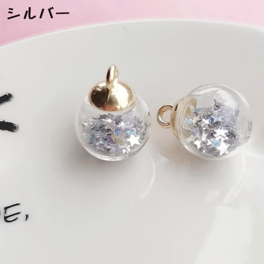 ガラスドームチャーム 4個セット アクサセリーパーツ ガラスボール