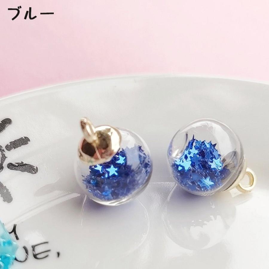 ガラスドームチャーム 4個セット アクサセリーパーツ ガラスボール