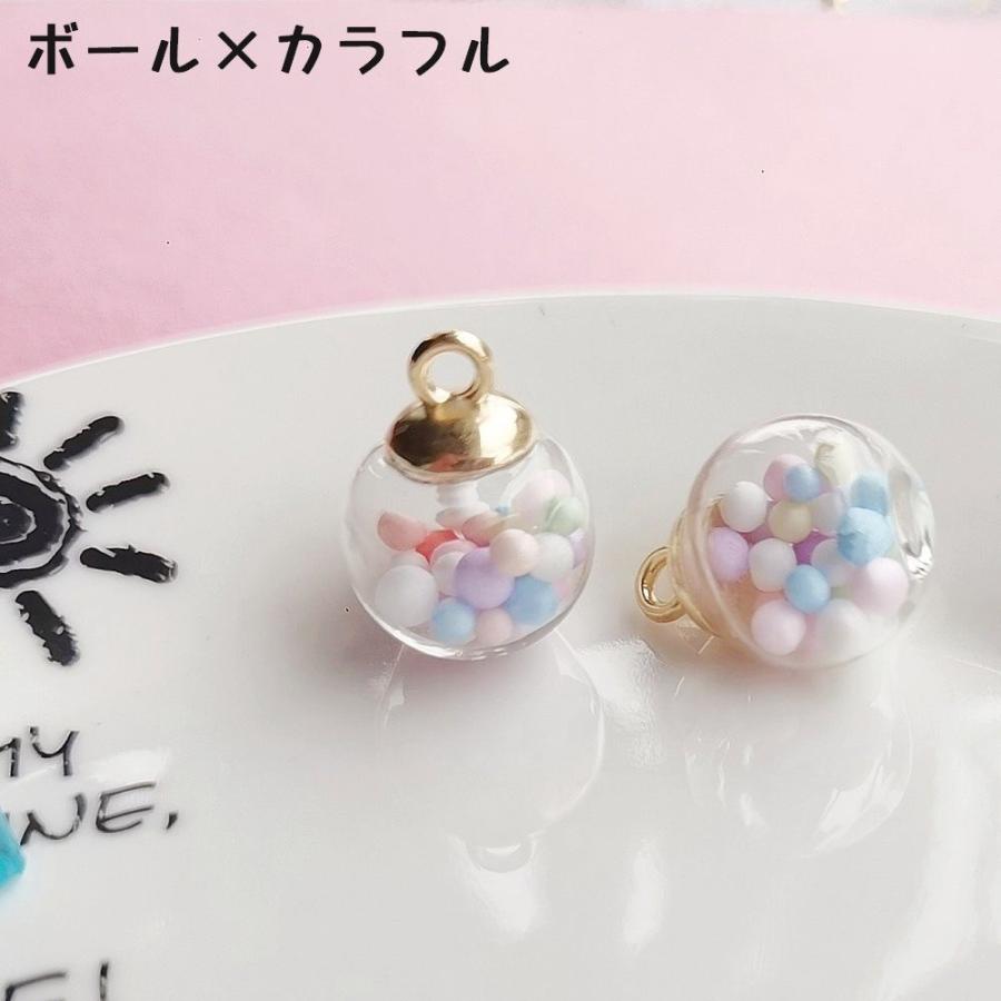 ガラスドームチャーム 4個セット アクサセリーパーツ ガラスボール