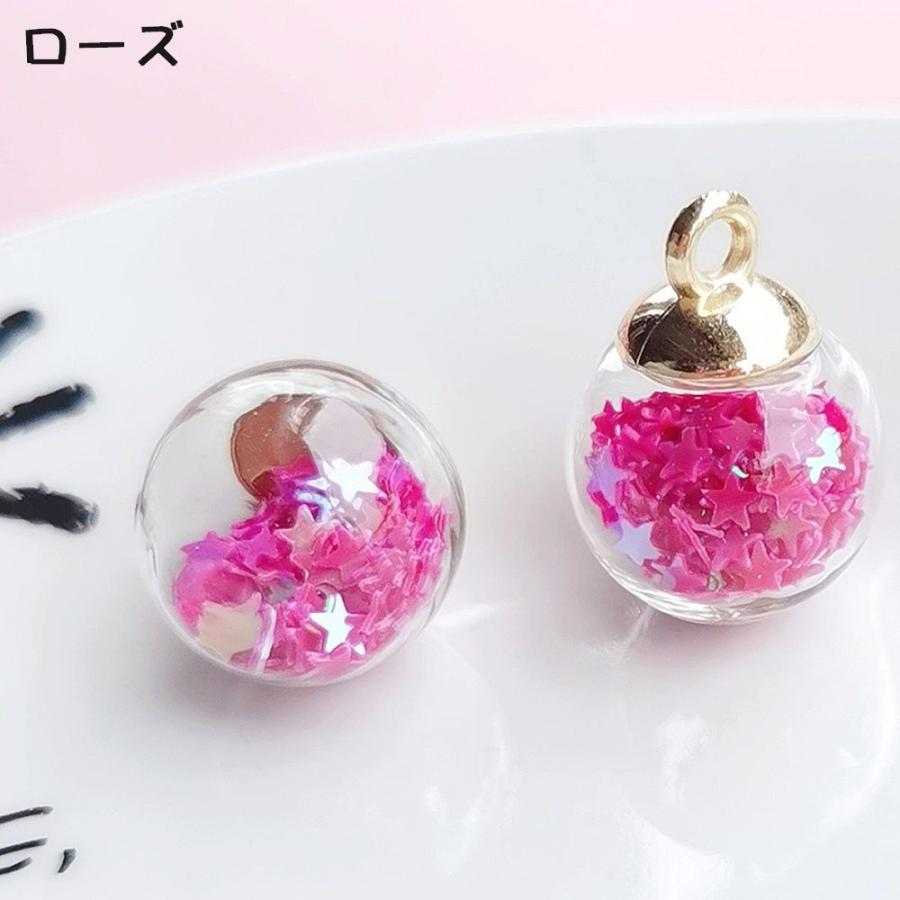 ガラス製花柄チャーム5個セット ガラス製花柄チャーム5個セット 楽天市場】【在庫限り】ガラス
