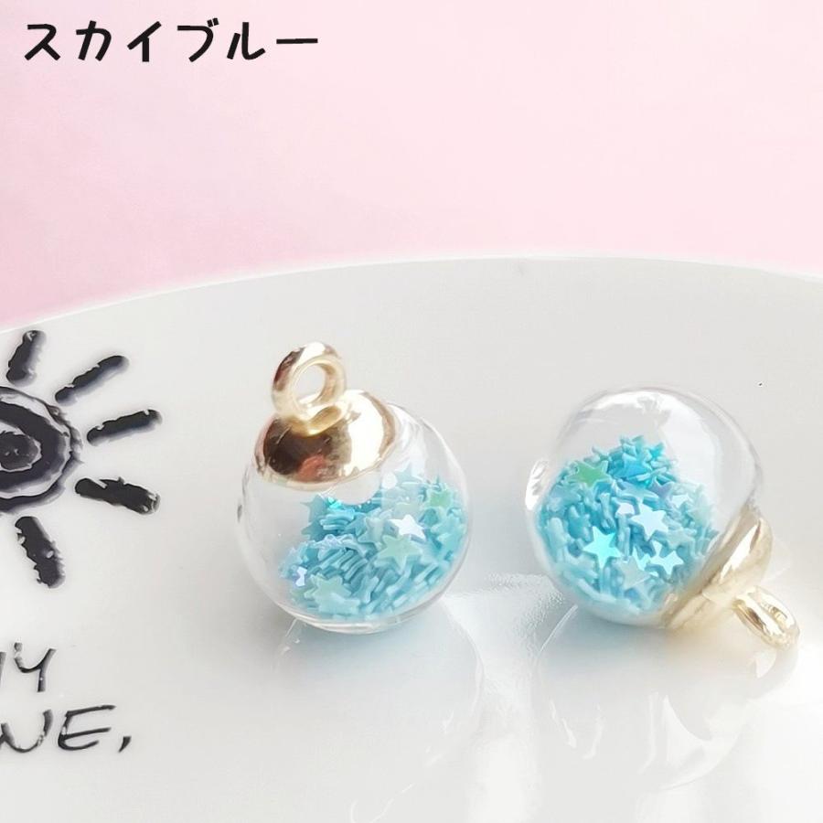 ガラスドームチャーム 4個セット アクサセリーパーツ ガラスボール