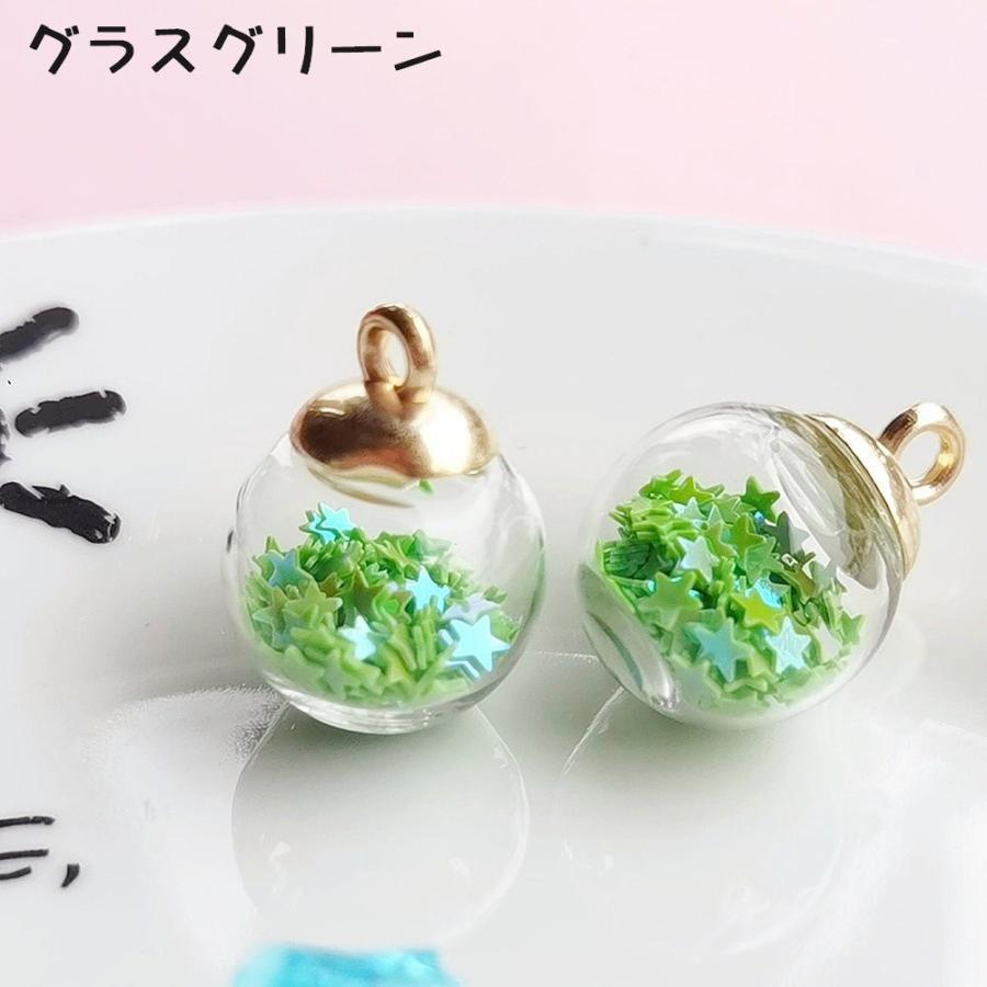 ガラスドームチャーム 4個セット アクサセリーパーツ ガラス
