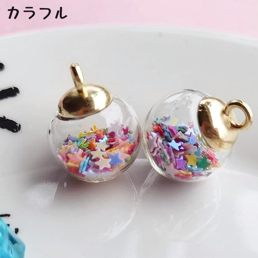 ガラスドームチャーム 4個セット アクサセリーパーツ ガラス