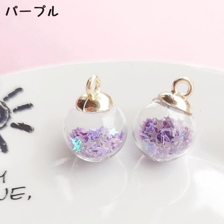 ガラスドームチャーム 4個セット アクサセリーパーツ ガラス