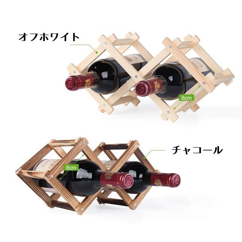 J2Q744AOLPP 丈夫なワインホルダー 卓上ワインラック 木製棚 J2Q744AOLPP 丈夫なワインホルダー 卓上ワインラック 木製棚