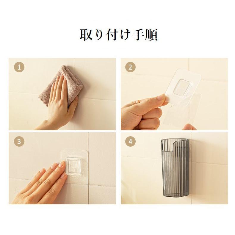 plusnao（プラスナオ） 傘立て 折りたたみ傘用 壁掛け 貼り付け