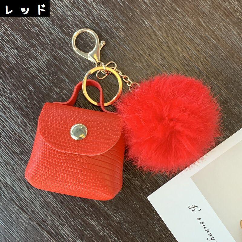 plusnao（プラスナオ） キーホルダー キーリング バッグチャーム