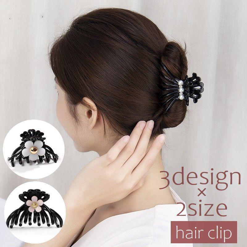 ヘアクリップ バンスクリップ レディース ヘアアクセサリー パール風 フラワー お花 髪留め まとめ髪 ヘアアレンジ おしゃれ 大人かわいい シンプル プラスナオ Paypayモール店 通販 Paypayモール
