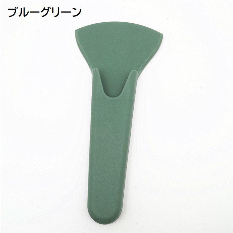 plusnao（プラスナオ） ハサミケース シザーヘッド マグネット 磁石