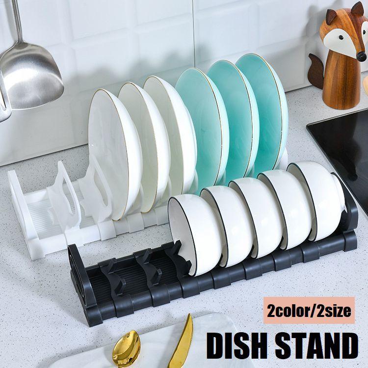 水切り機能付き食器スタンド ブラック 楽天市場】送料無料 ディッシュラック 食器スタンド プレートラック