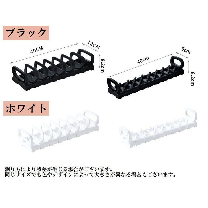 plusnao（プラスナオ） ディッシュスタンド 食器棚 皿立て 食器