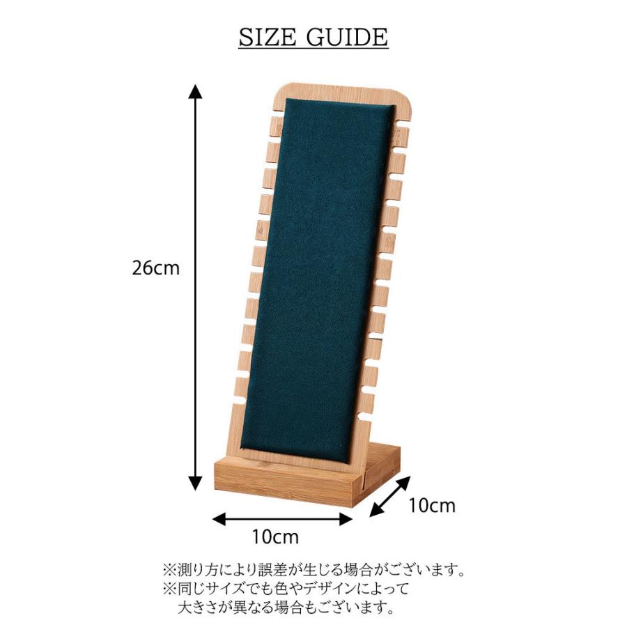 アクセサリースタンド ネックレススタンド ディスプレイスタンド 