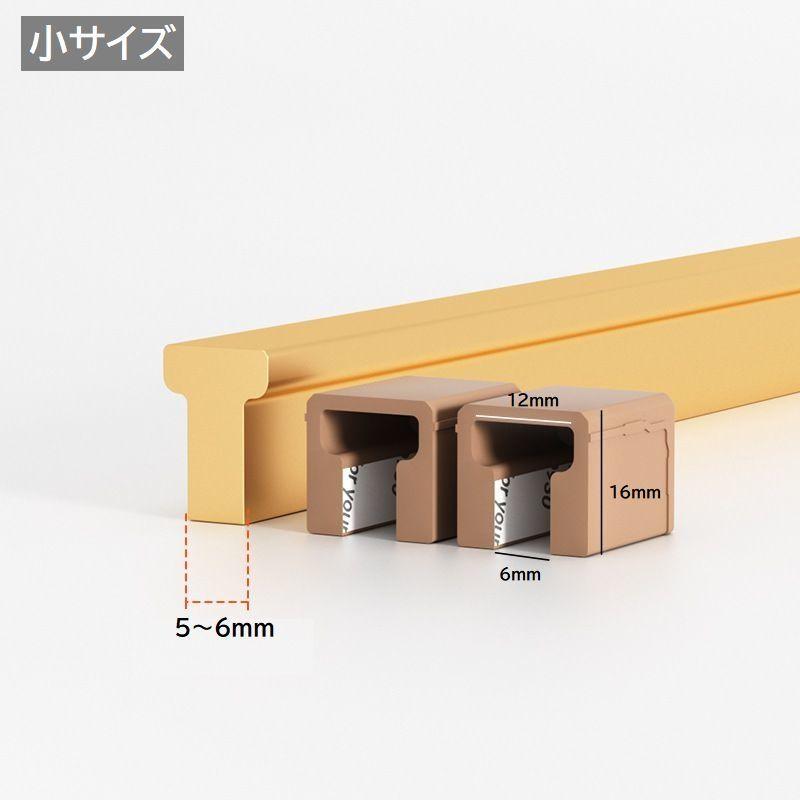 plusnao（プラスナオ） コーナーガード シリコンカバー セーフティー