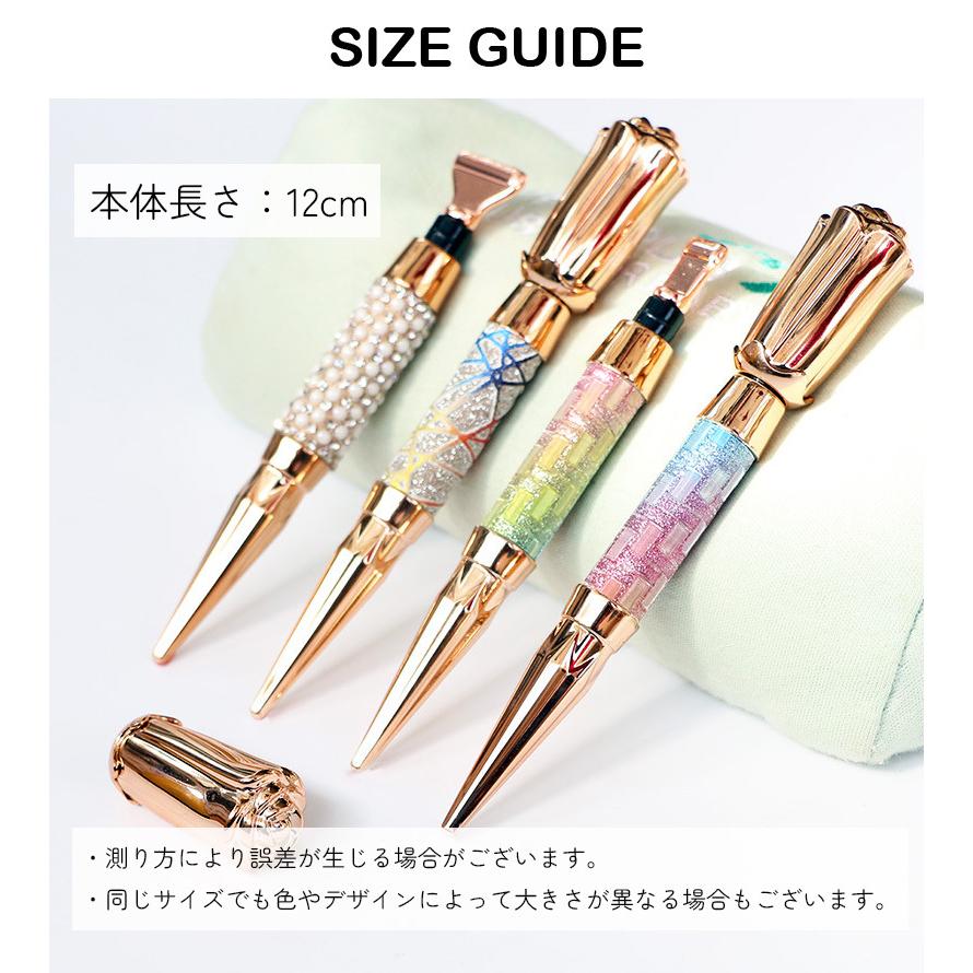 ダイヤモンドアートペン ペン先6点セット ハンドメイド用品 ローズ