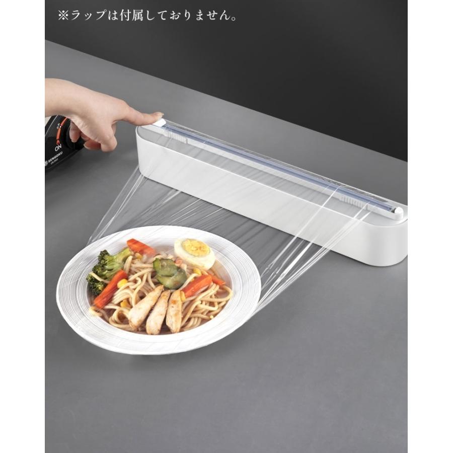 貼って収納マグネットラップケース おまけ付き ４点以上 貼って収納マグネット付きラップケース おまけ付き4点以上 ラップ