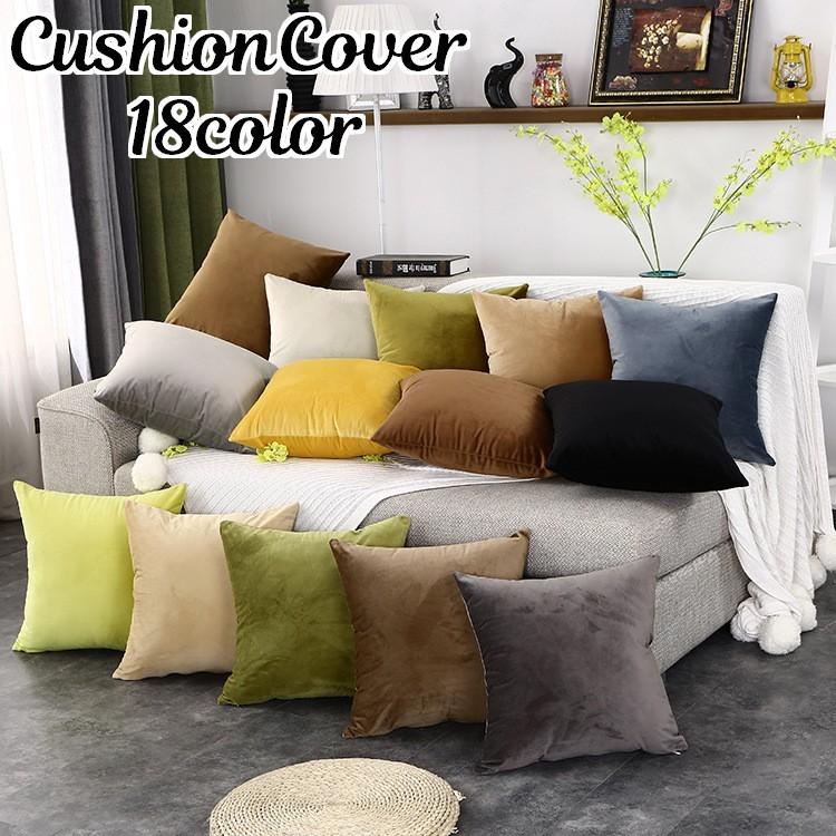 おはな様ご確認ページ♡フリルクッションカバー おはな様ご確認ページ